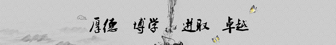 淮北惊玄保温建材